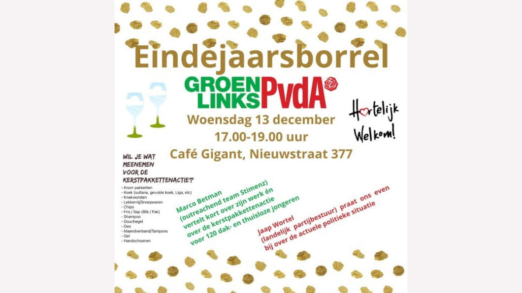 eindejaarsborrel