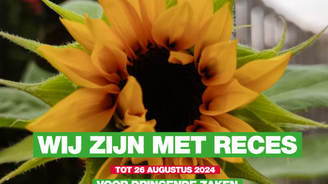 zomerreces 2024