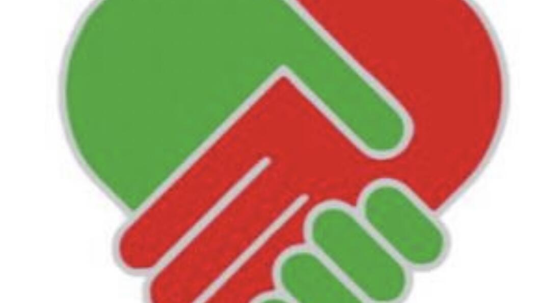 Logo groen rood