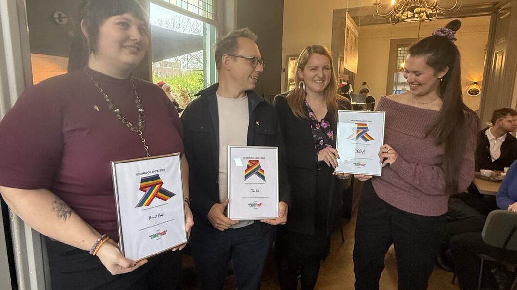 Regenbooglintjes 2025