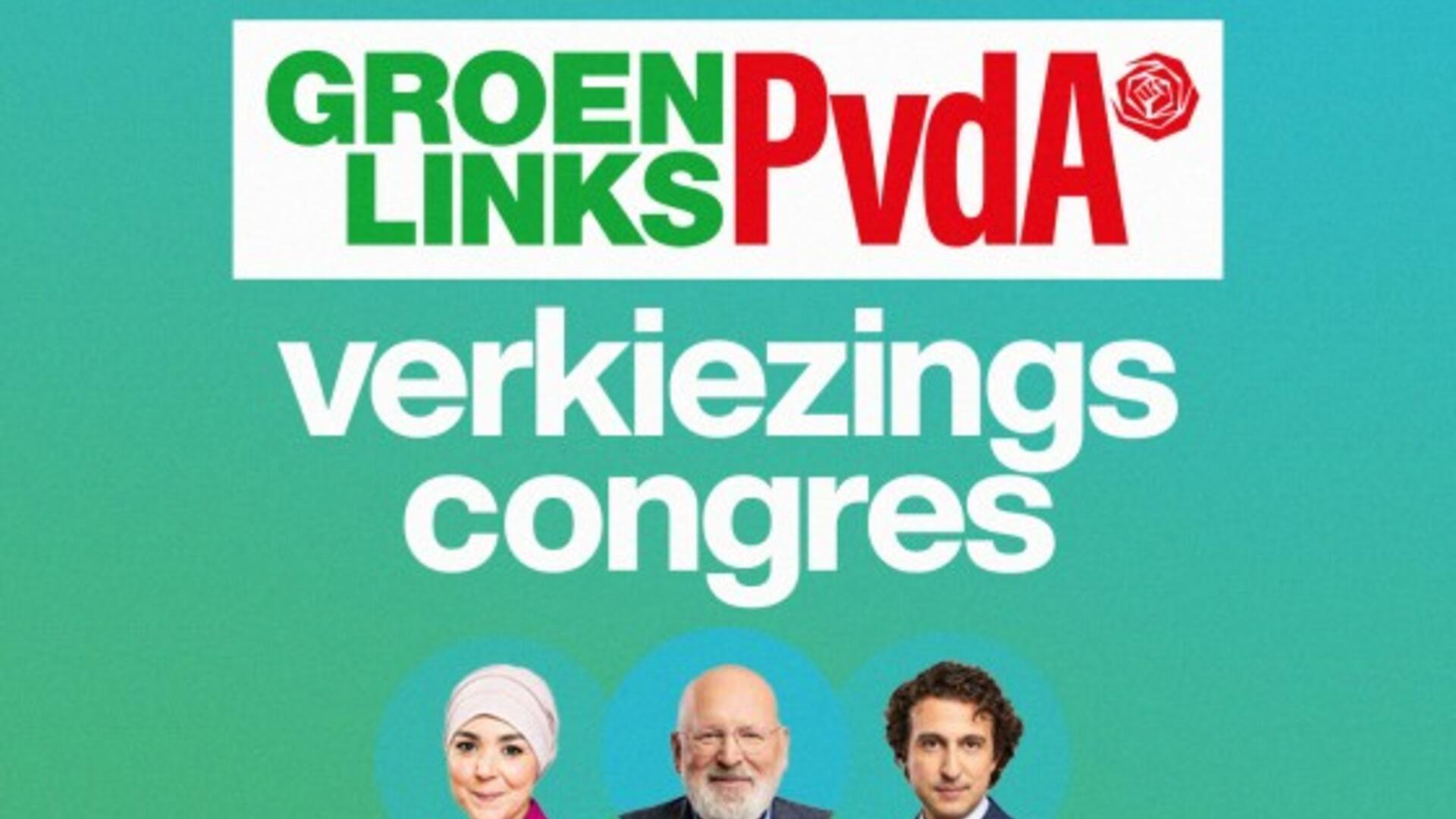 Verkiezingscongres 2023